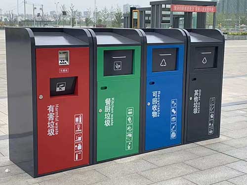 浙江太阳能垃圾分类收集箱